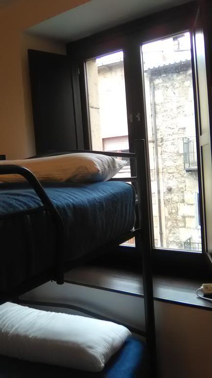 El Albergue Коваледа Экстерьер фото